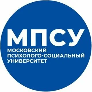 Московский психолого-социальный университет